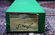 تصاویر/ وداع با شهید حسن خاوری