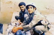 تصاویر / شهید مجتبی کشمیری ( بخش دوم )