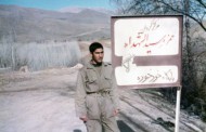 زندگینامه شهید اصغر کریمی